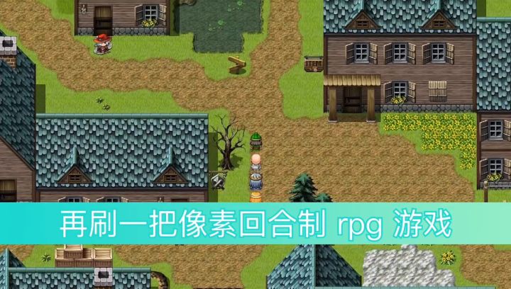 再刷一把,留下你的美截图