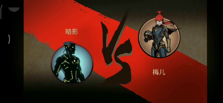 视频我放这里了，什么难度由你们来评说截图
