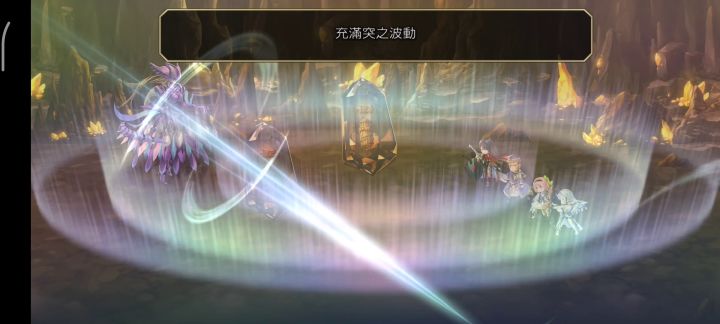 恢宏壮阔 震裂崩落之试炼(地回生)EX1,3,4es月华阵容参考 3截图