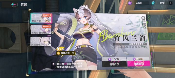 这爆率是真的高截图