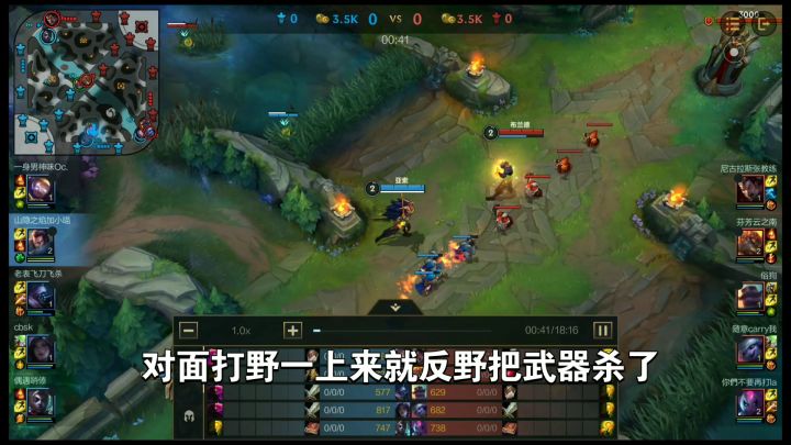 一个一个被针对的亚索如何支愣起来(骄傲)截图