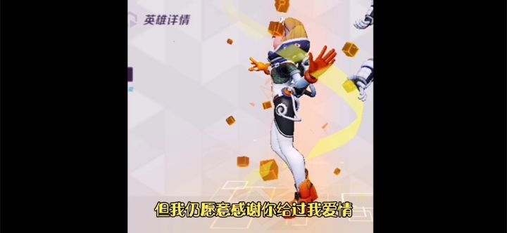 闲来无事,剪辑个视频截图