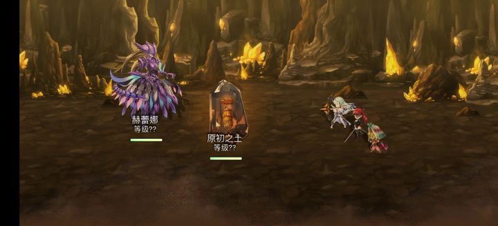 【重生挑战】崩落试炼Stage1 es月华截图