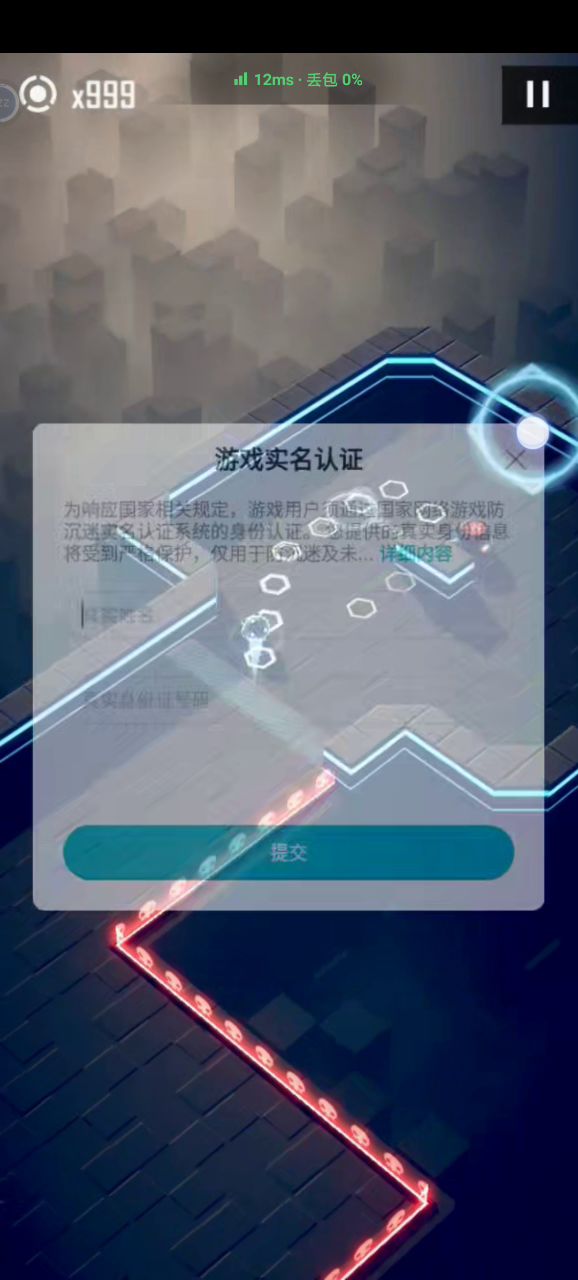 这啥啊  好难啊截图