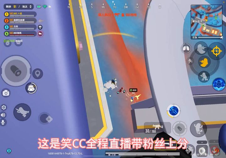 一万遍失败才说明梦想可贵截图