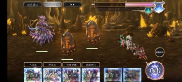 月华ex1任务队！