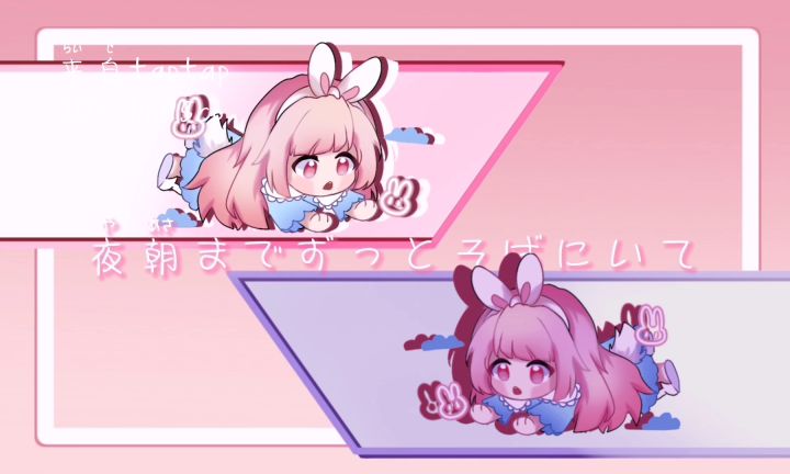 【香肠派对】同人作品截图