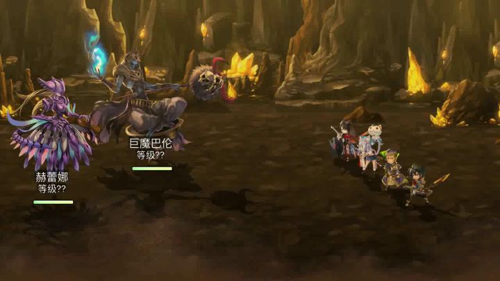 【重生挑战】崩落试炼 EX4 全任务 火阵截图