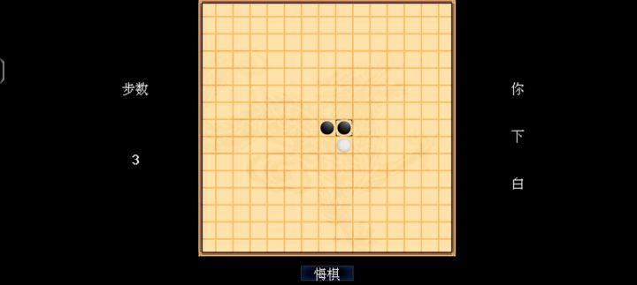 一个至今仍未修复的bug截图