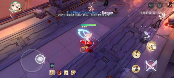 身为指挥使带几个神器使不过分吧截图