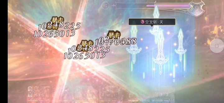 【崩落试练竞速】9t速推阵容分享 ex1全条件截图