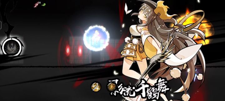 感觉神秘人没有很难啊截图