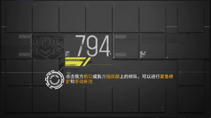 这大晚上的,我被吓到了截图