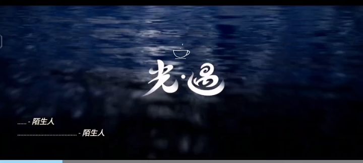 暴富啦暴富啦🌹🌹🌹截图