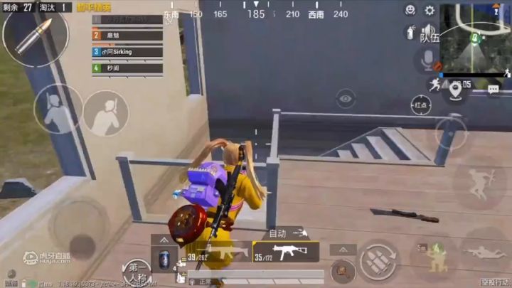 剩一滴血极限1V4!这波操作我能吹一年!截图