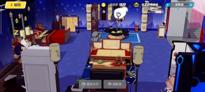 崩坏三 我家的做饭婆芽衣截图