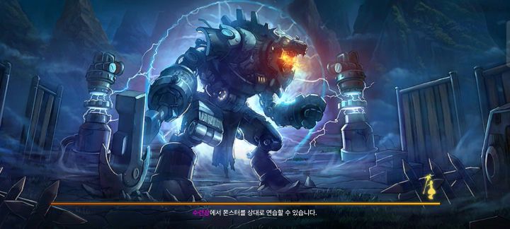单刷真机械牛王 视频攻略截图