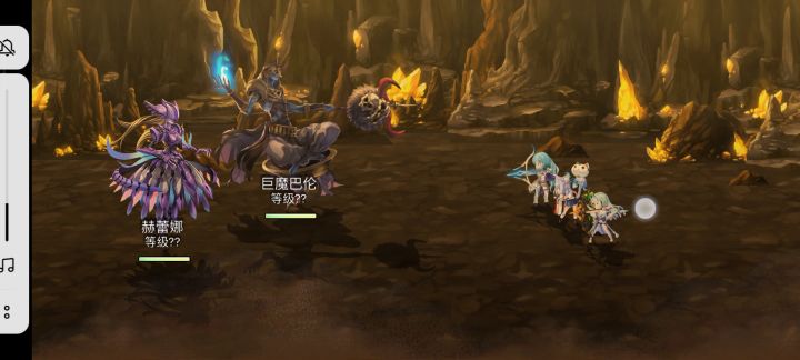 地回生EX4全条件截图