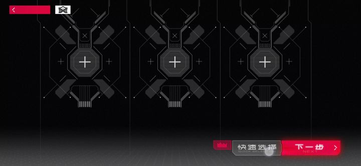 NO.11真正的玩法及BUG截图