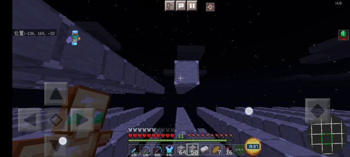 mojang总算是出点有用的附魔了截图