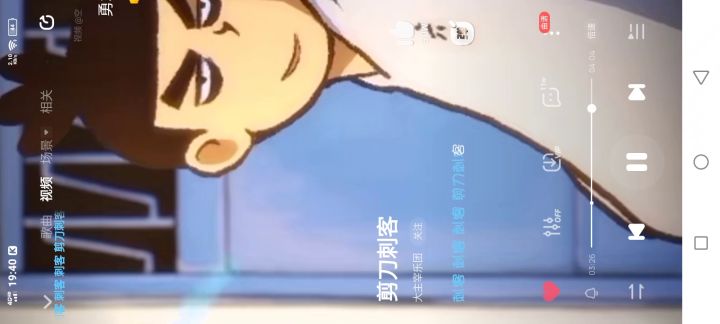 【香肠派对伍周年】截图