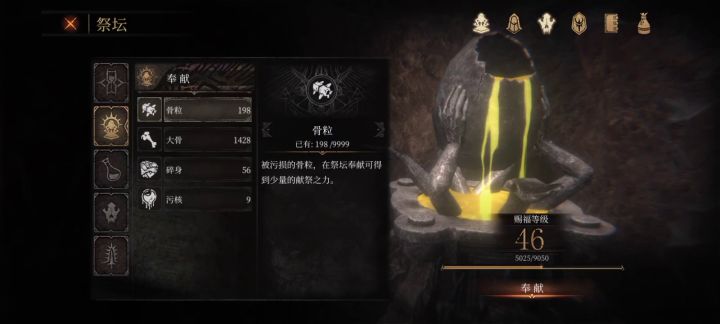 推荐一个刷断裂尾巴的地方截图