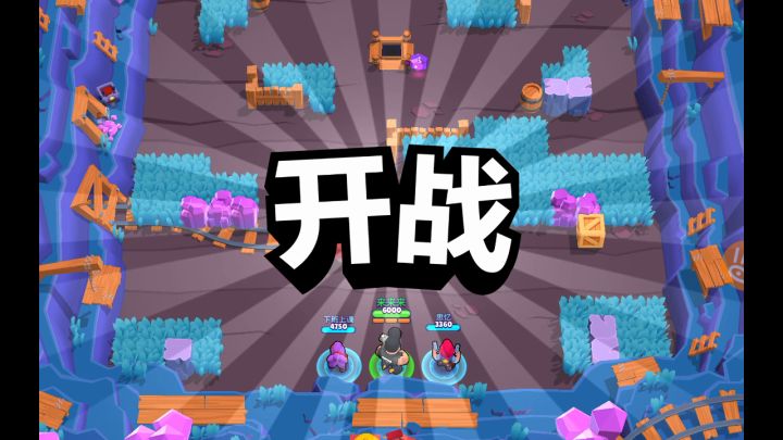 我觉得还可以╮( ̄▽ ̄)╭截图