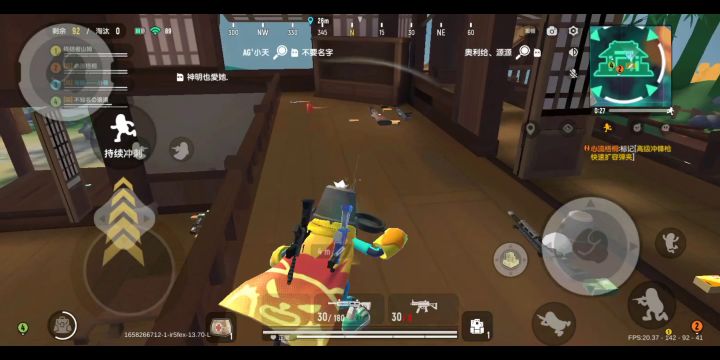 天天跳华尔兹,今天来教你跳滑稽滋截图