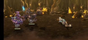 【崩落试炼竞速】13T阵容分享