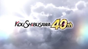 《信長之野望･新生》中文版发售宣传视频