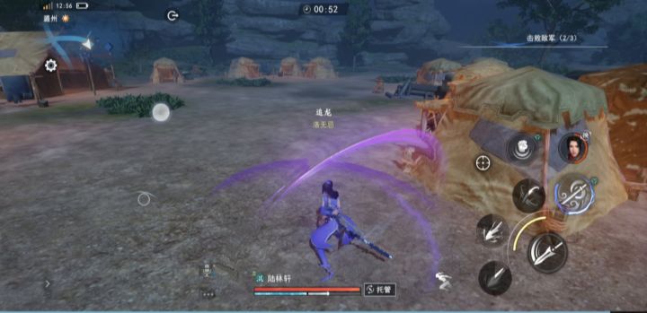 这是要我打空气吗,怎么BUG越来越多了截图