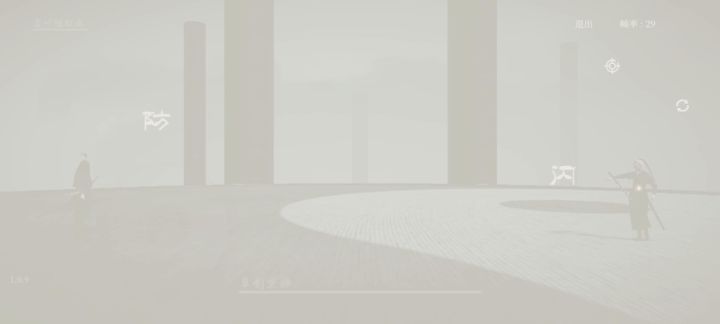 今日宗师训练（刀VS剑宗）截图