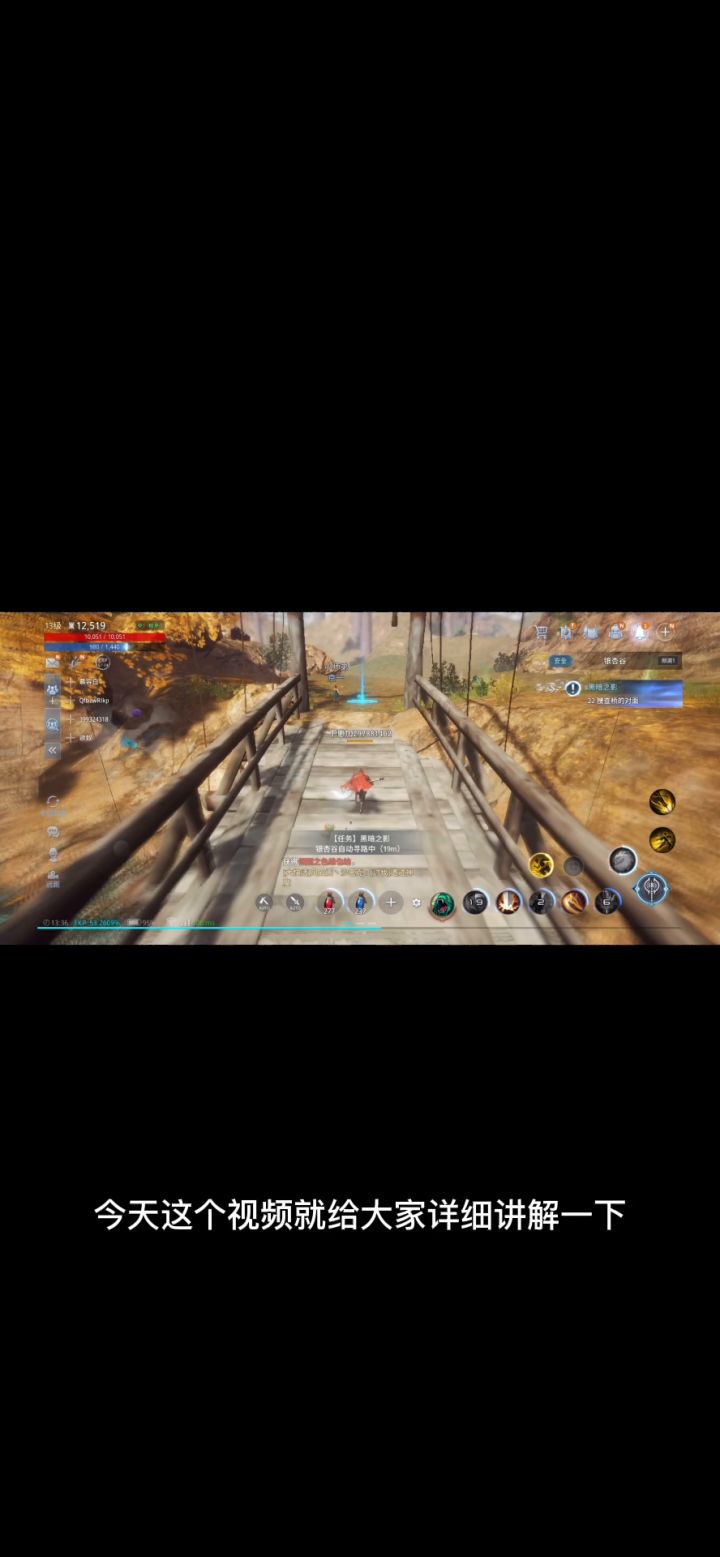 传奇4mir 新区4区火爆开启中截图