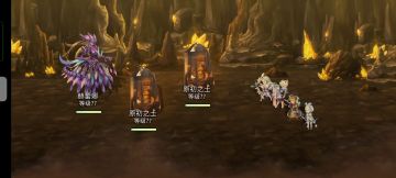 【重生挑战】崩落试炼Stage1阵容分享