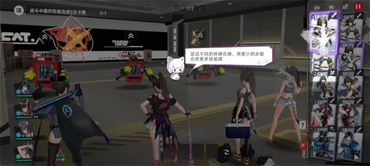 这是什么情况截图
