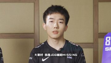 英雄联盟电竞经理选手问答：JDG下路双人组互评打分