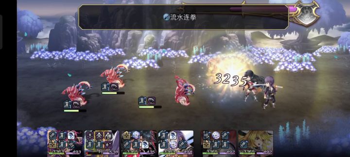 水连战ex全成就个人合集（流程施工中） 1截图