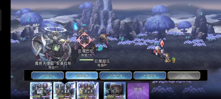 水连战ex全成就个人合集（流程施工中） 5截图
