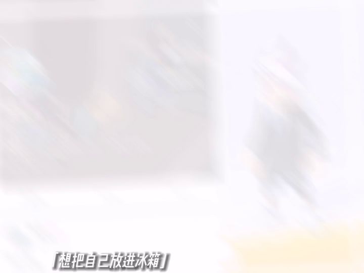 全部好友，承蒙大家厚爱了.截图
