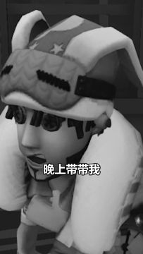 【庄园Disco】我昨晚上分了......