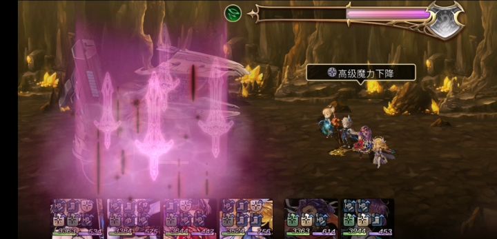 【重生挑战】崩落试炼Exstage2阵容分享截图