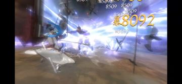 燃向混剪：《极无双2》