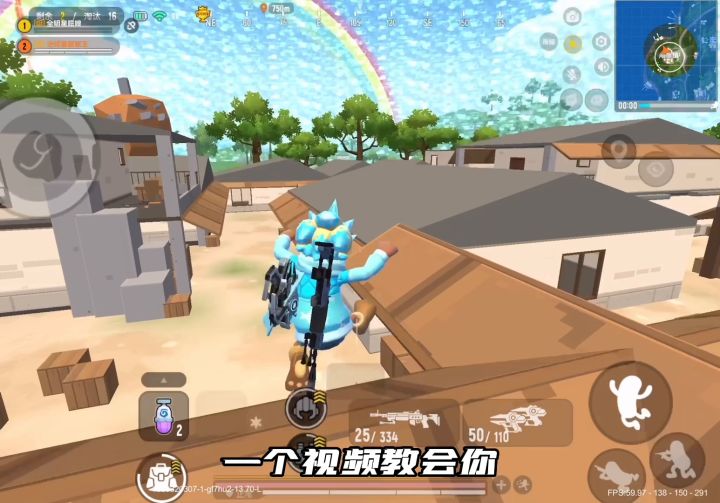 新赛季竟然还能用轻功?一定要看到最后截图