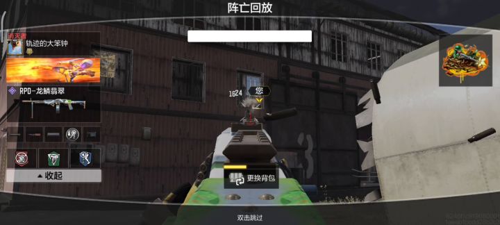 曝光游戏行业乱象透视等外挂横飞截图