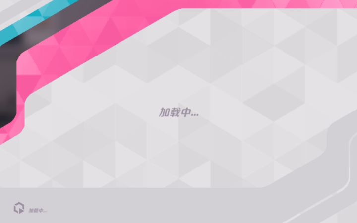 不跳不会打，花翎十五杀！截图