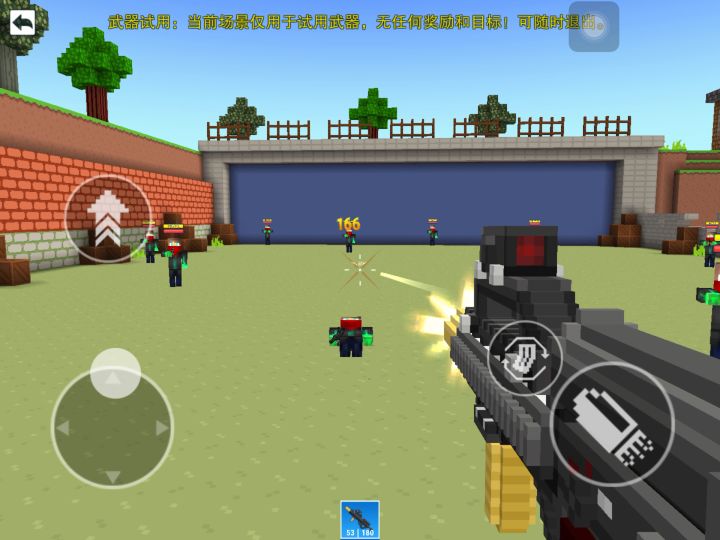 那天,m4,p90,pp19都喝醉了(?截图
