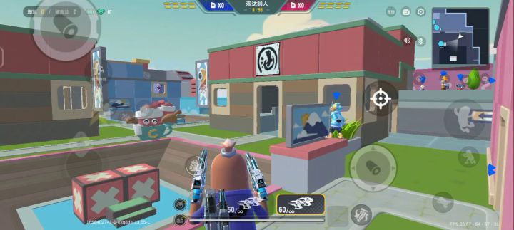 香肠派对五周年乱杀秀截图