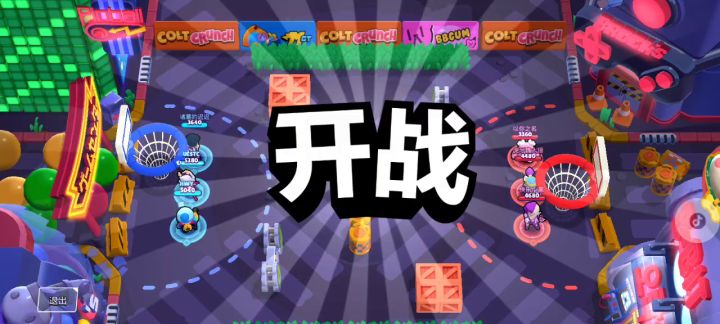 双方都没反应过来就结束了截图