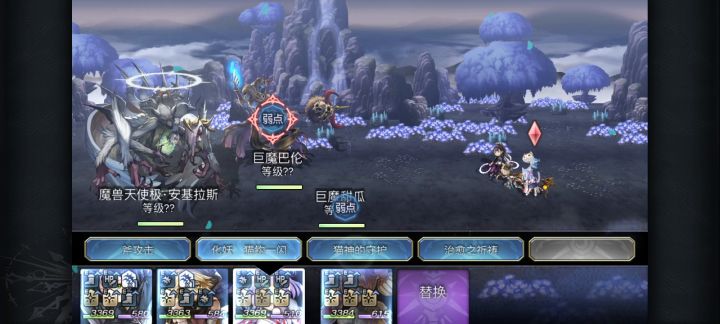 【重生挑战】水牢试炼Stage4阵容分享截图