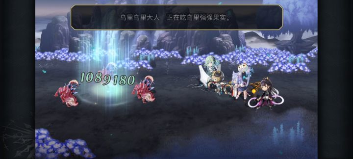 【重生挑战】水牢试炼StageEx1猫可可稳定速杀截图